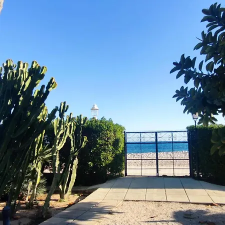Casa Luna ألتيا