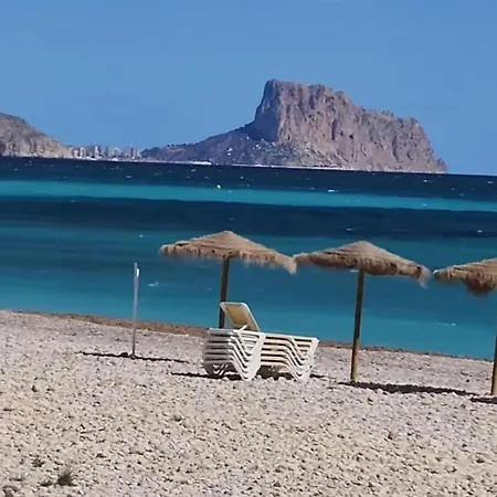 Casa Luna * ألتيا